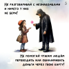 b_150_100_16777215_00_images_Finansovaya_gramotnost_05.png