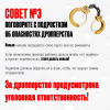 b_150_100_16777215_00_images_Finansovaya_gramotnost_v7.png