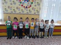 Подробнее...