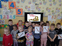 Подробнее...